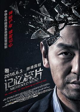 播放毛片